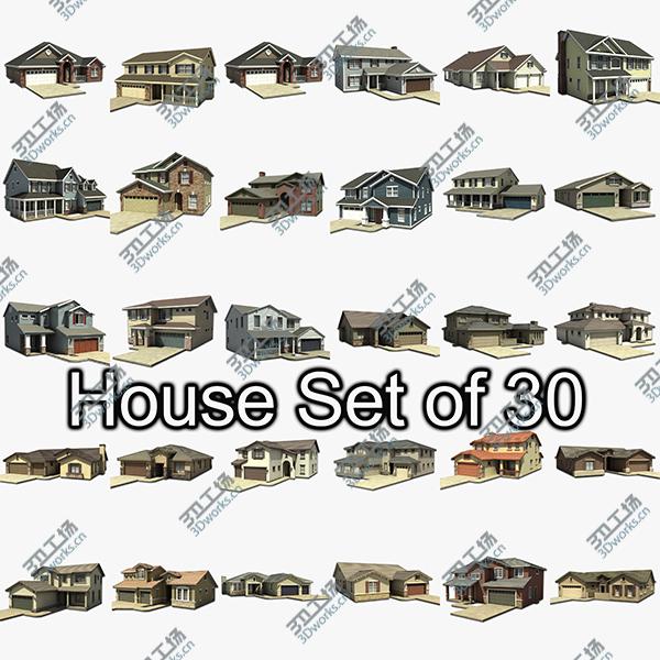 images/goods_img/20210113/House Set of 30/1.jpg